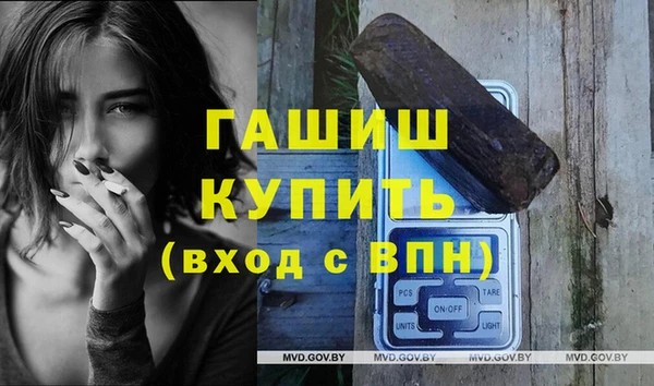 наркотики Аркадак