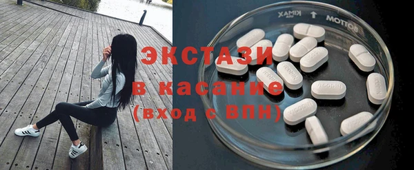 наркотики Аркадак