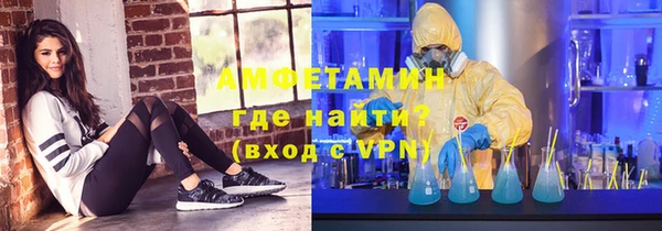 наркотики Аркадак