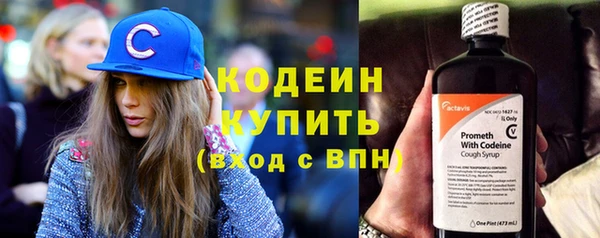 ALPHA-PVP Карталы